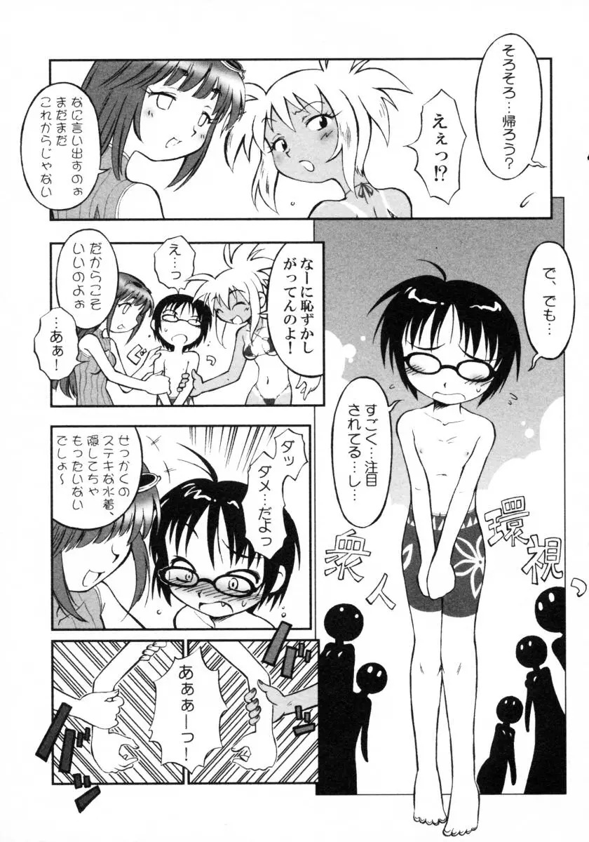 웹툰 이미지 60