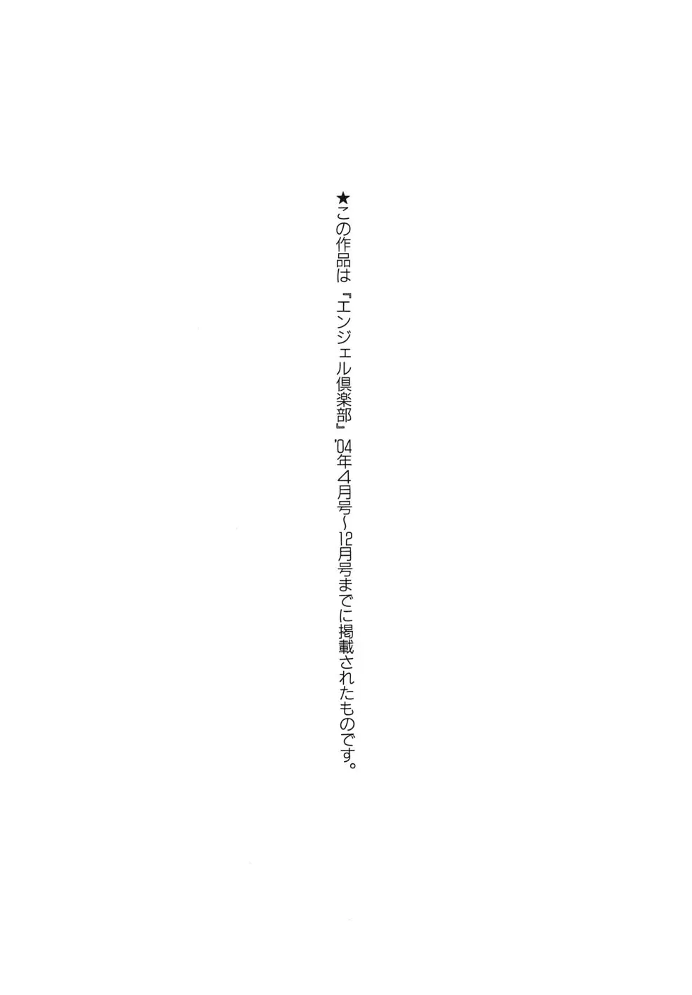 웹툰 이미지 186