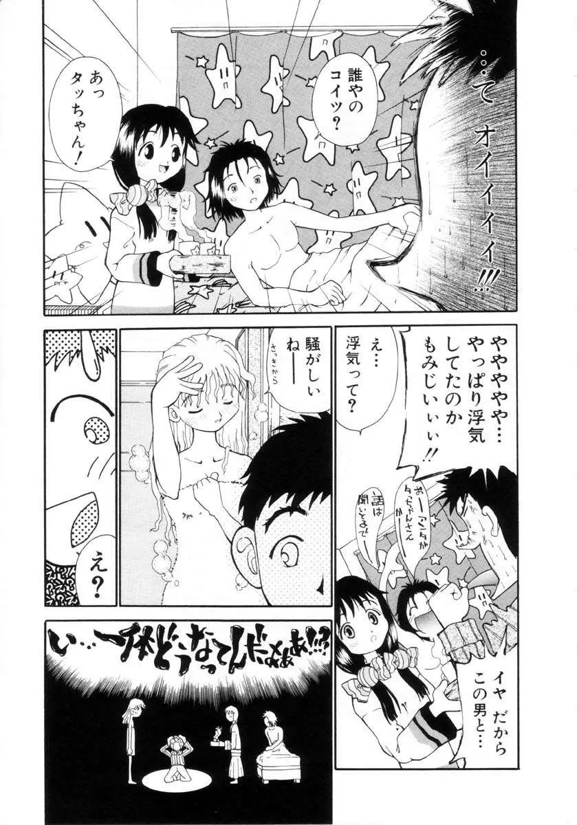 웹툰 이미지 57