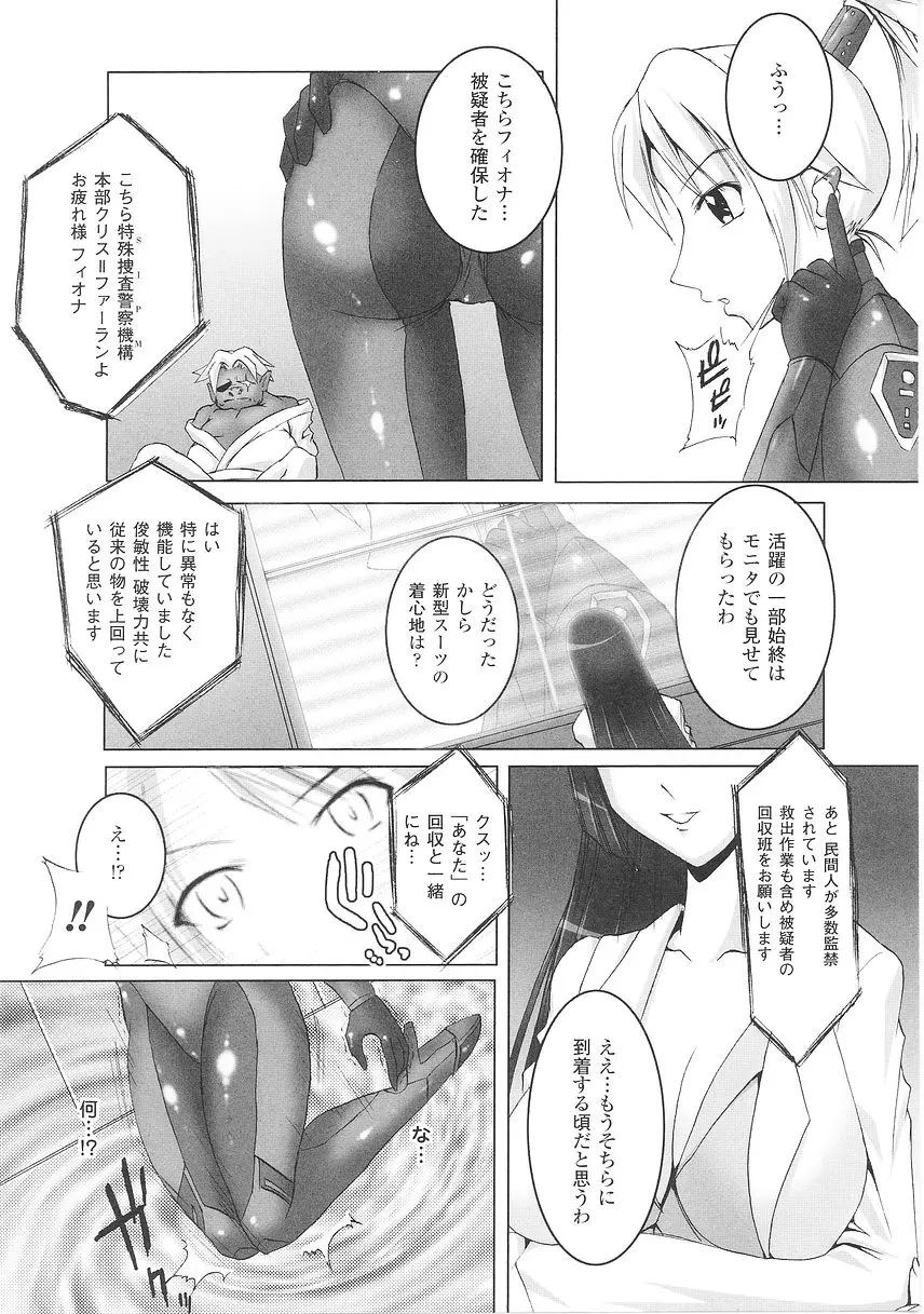 웹툰 이미지 134
