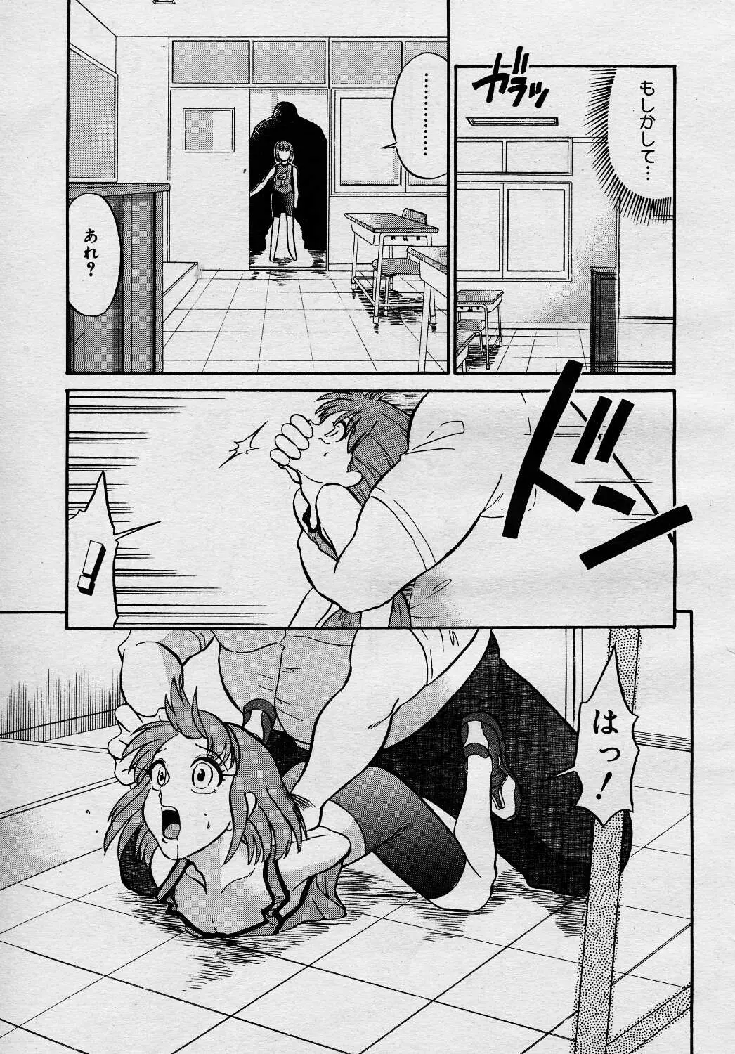 웹툰 이미지 129