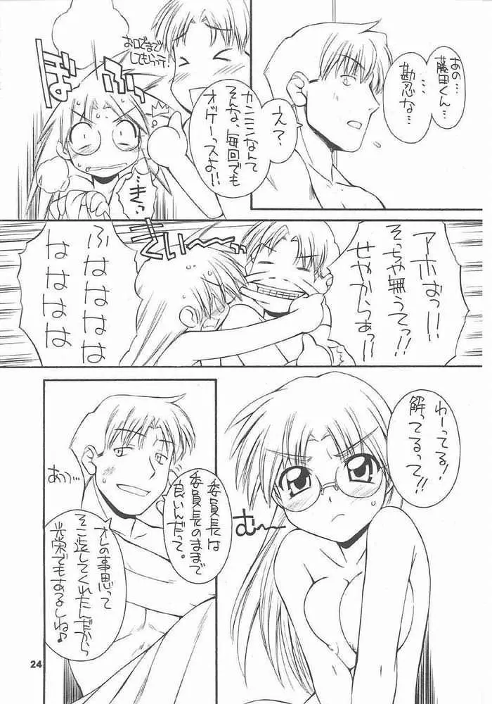 웹툰 이미지 22