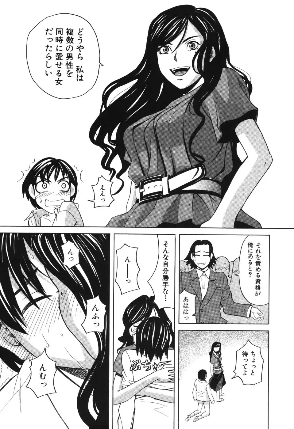 웹툰 이미지 99