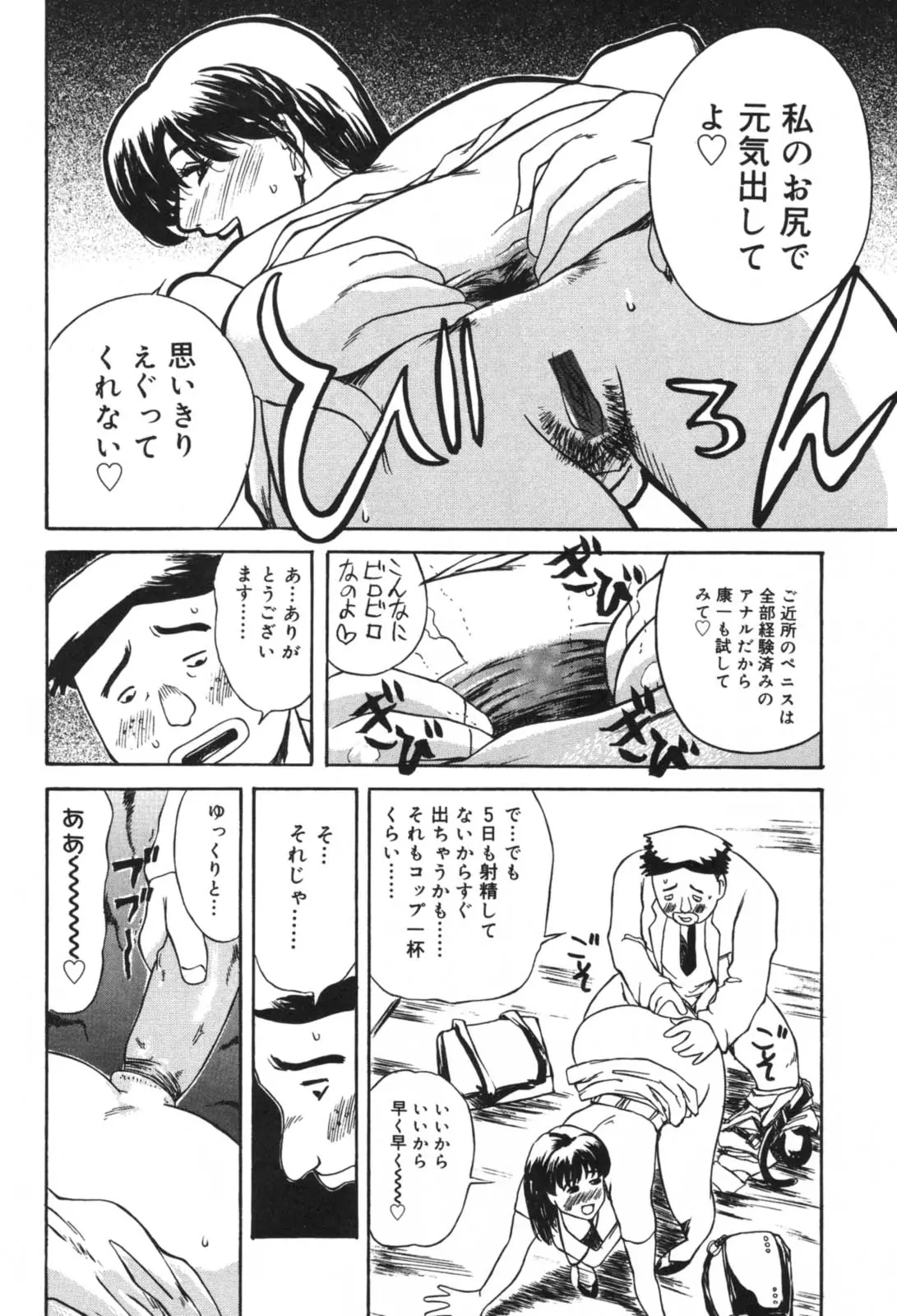 웹툰 이미지 99