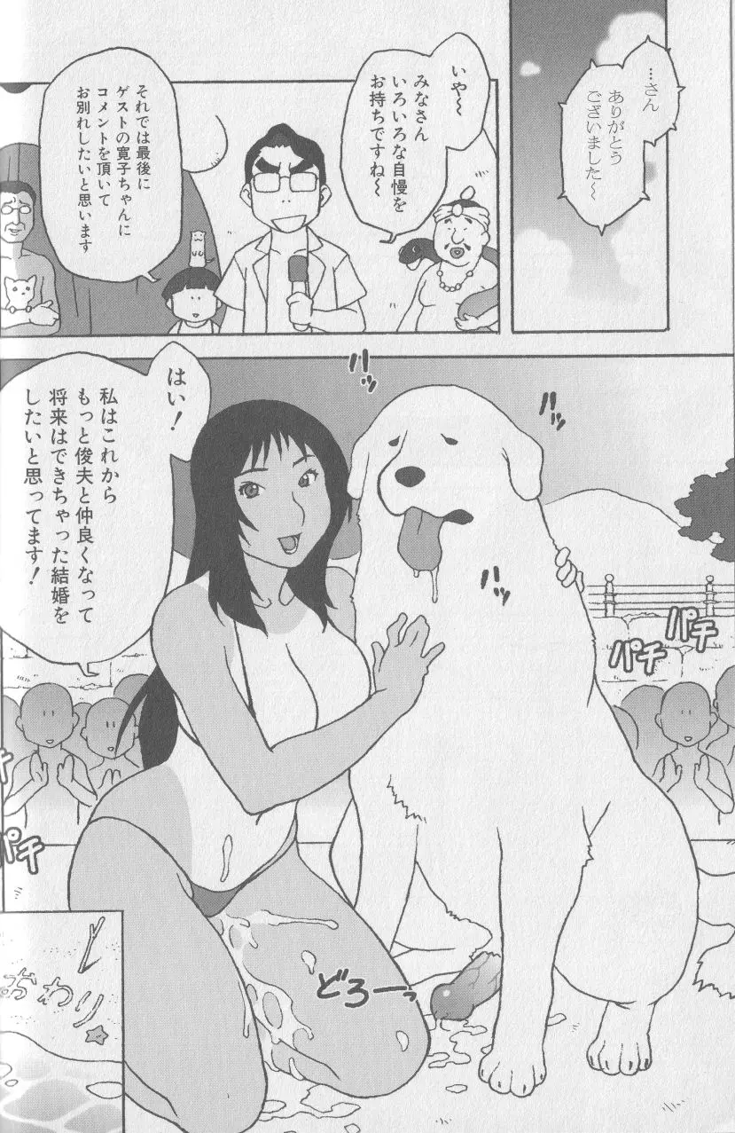 웹툰 이미지 18