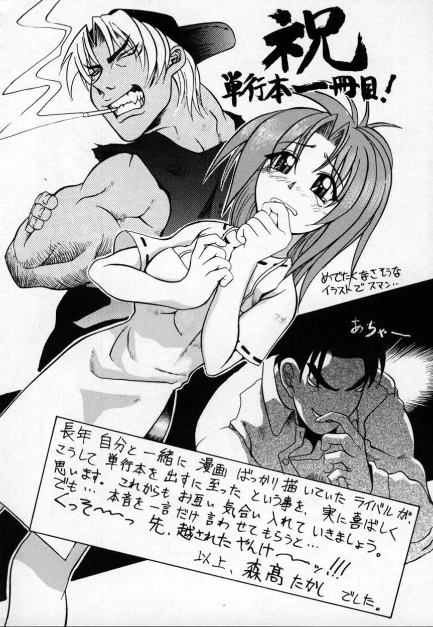 웹툰 이미지 165