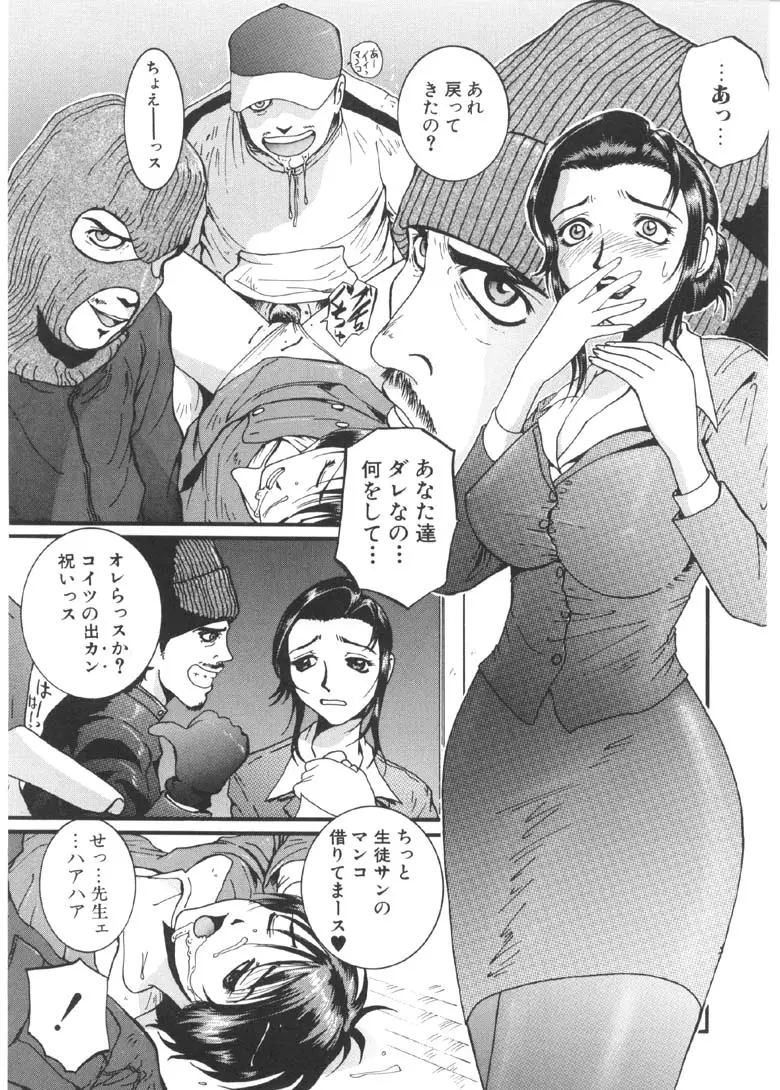 웹툰 이미지 130