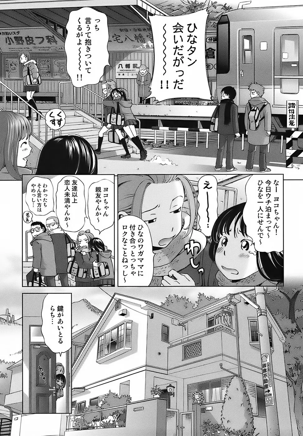 웹툰 이미지 46