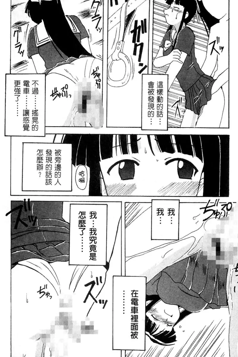 웹툰 이미지 71
