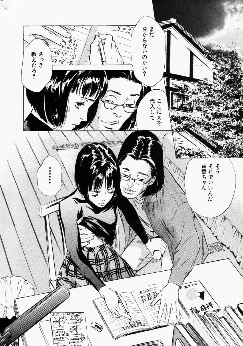 웹툰 이미지 23