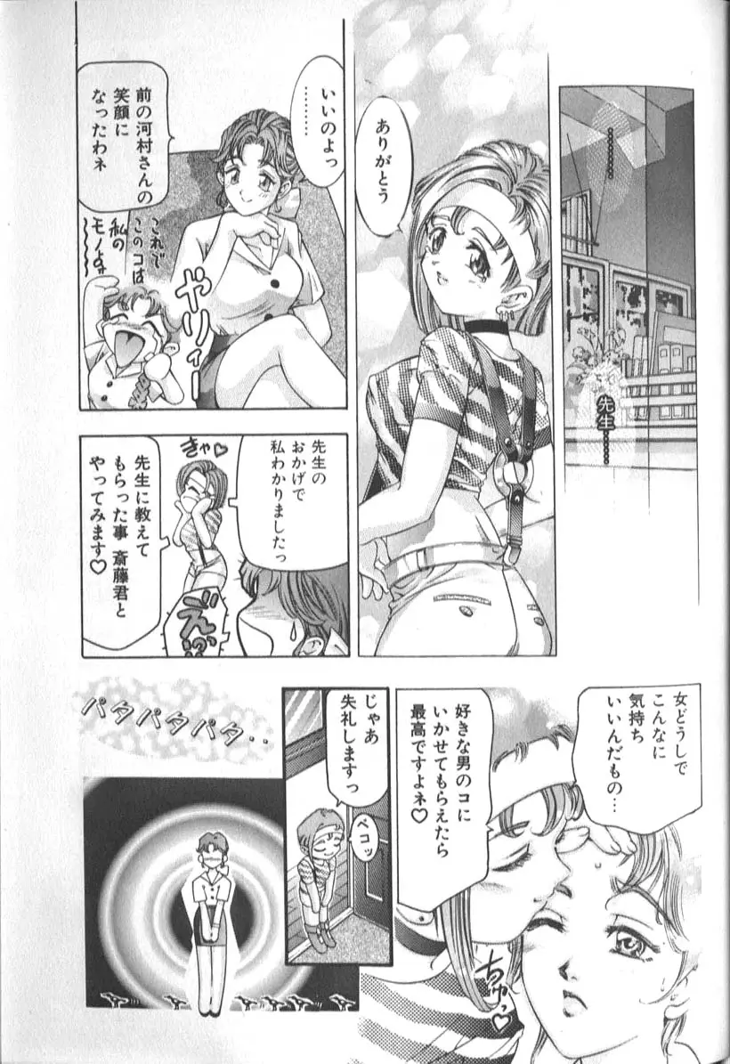 웹툰 이미지 26