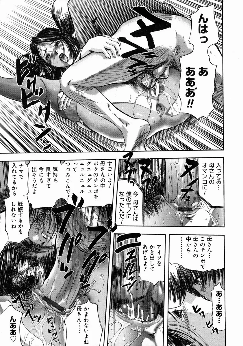 웹툰 이미지 22