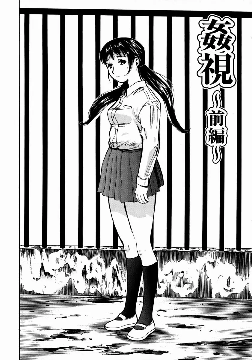 웹툰 이미지 103