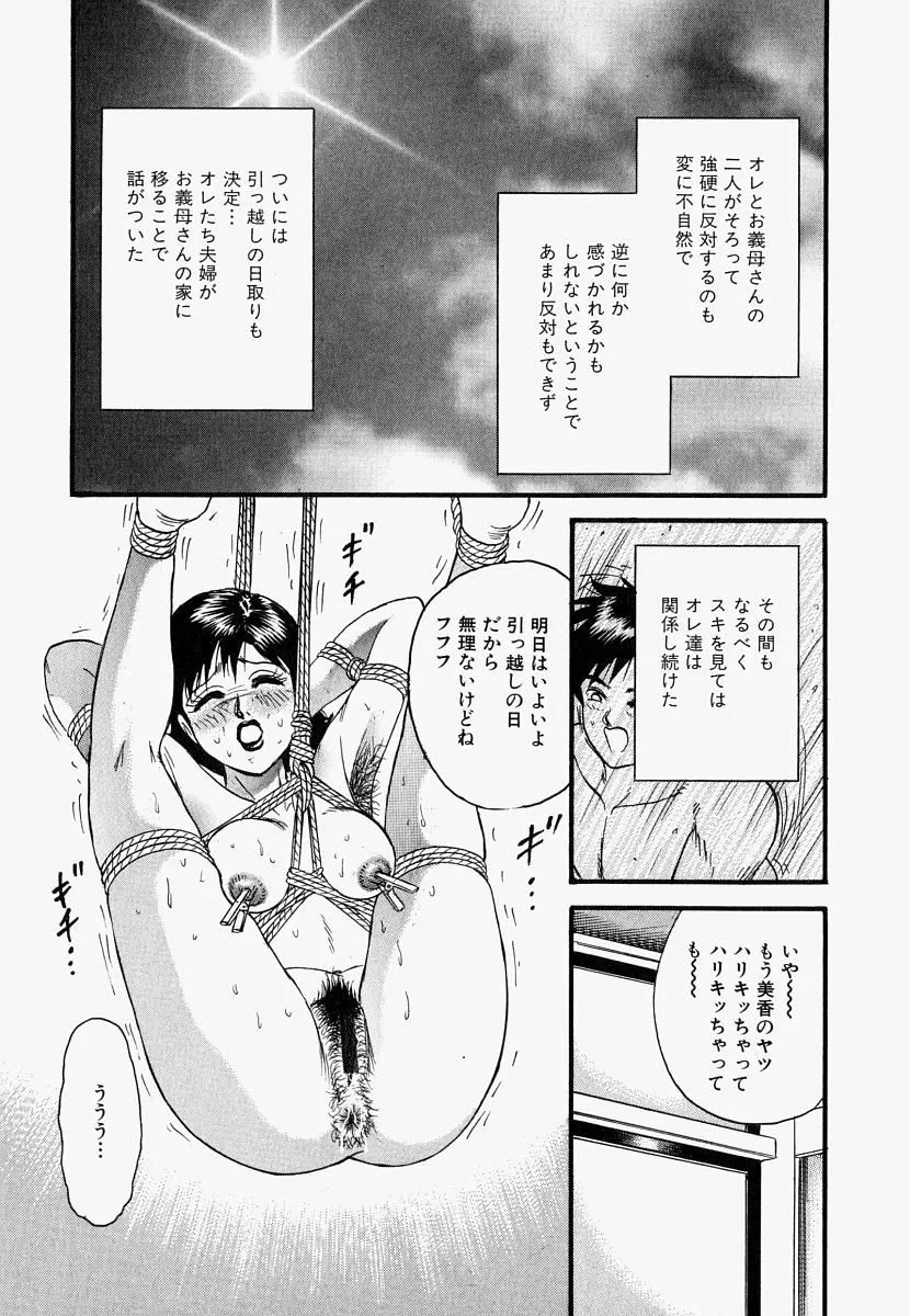 웹툰 이미지 72