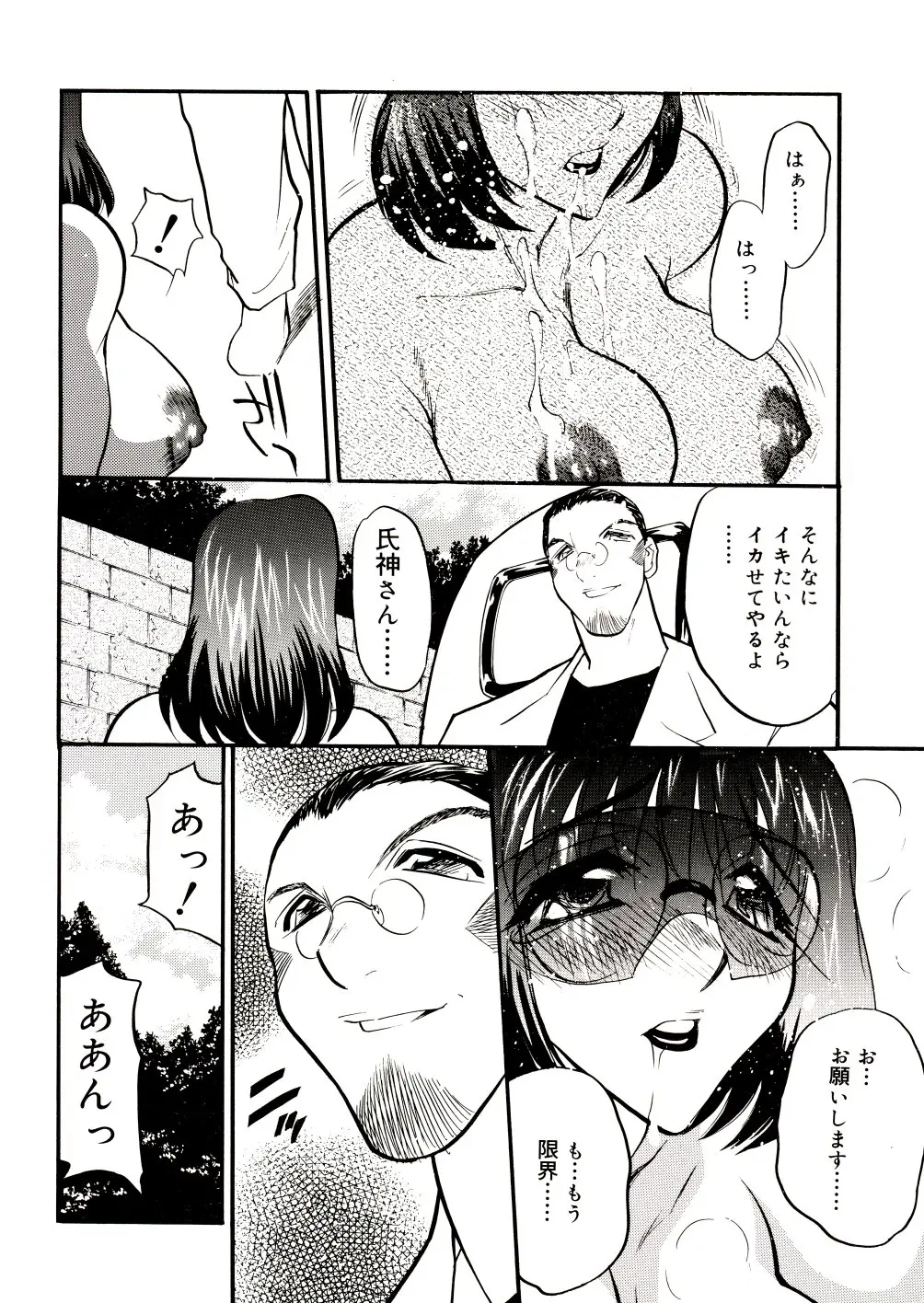 웹툰 이미지 78