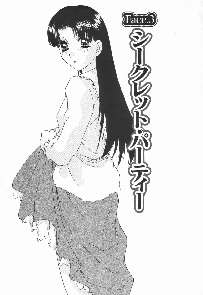 웹툰 이미지 46
