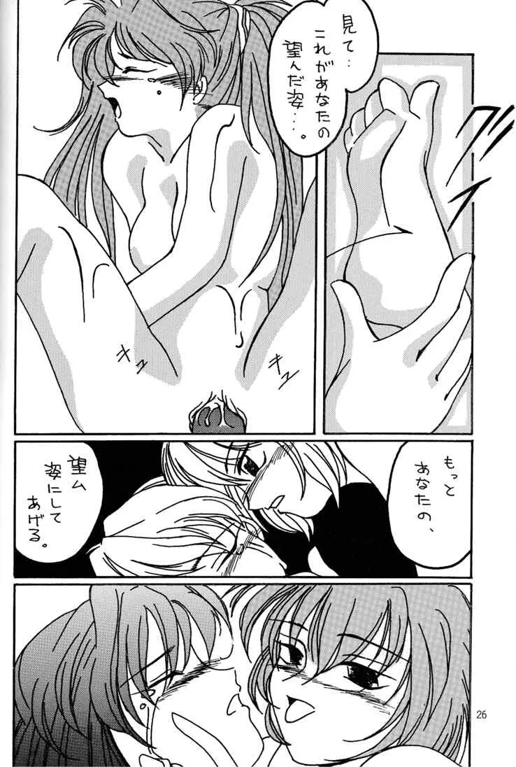 웹툰 이미지 23