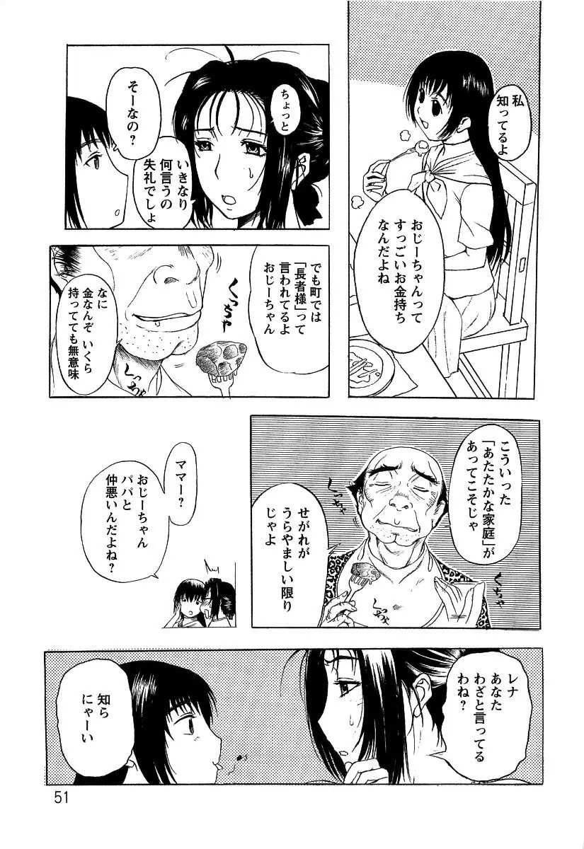 웹툰 이미지 48