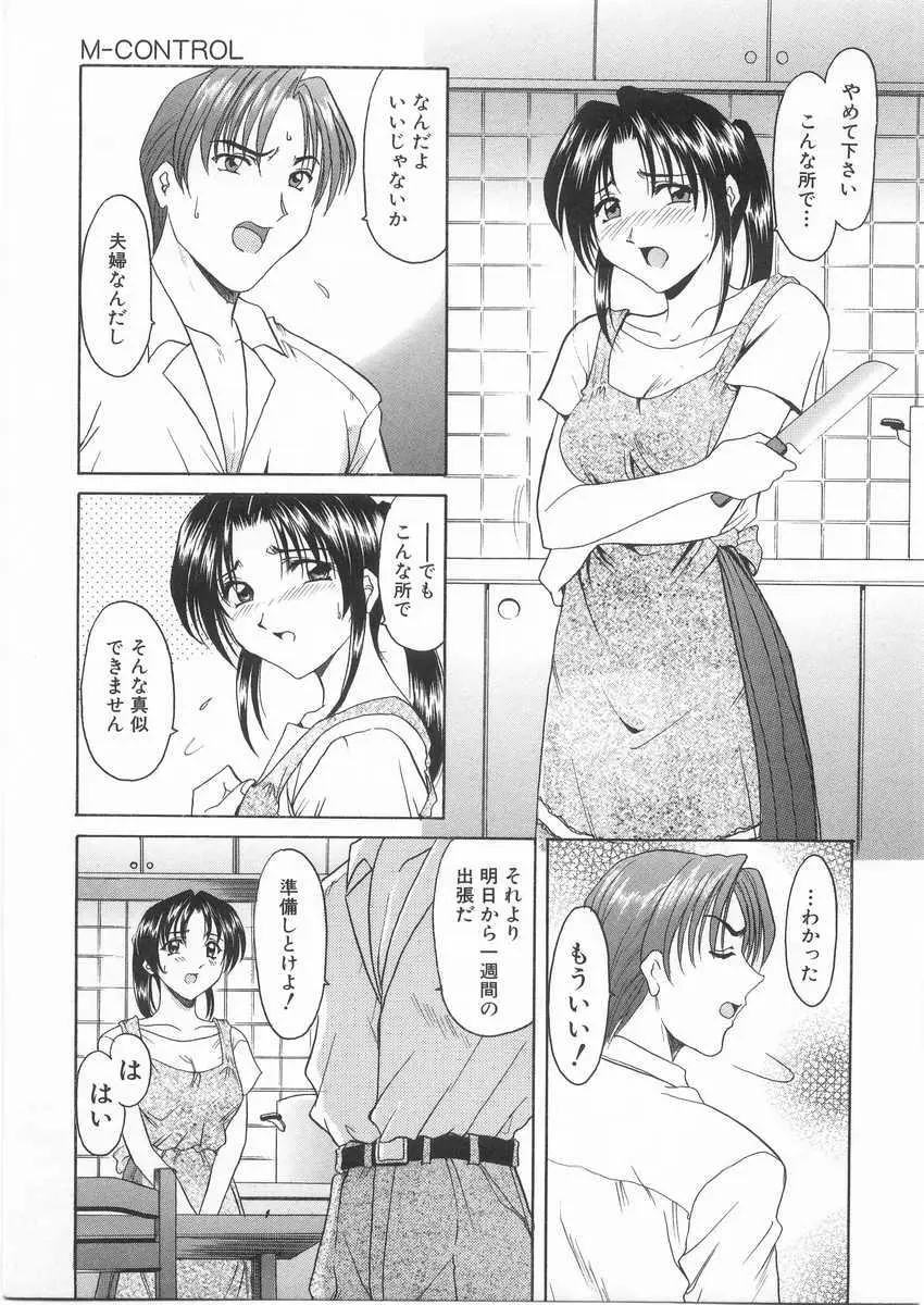 웹툰 이미지 133