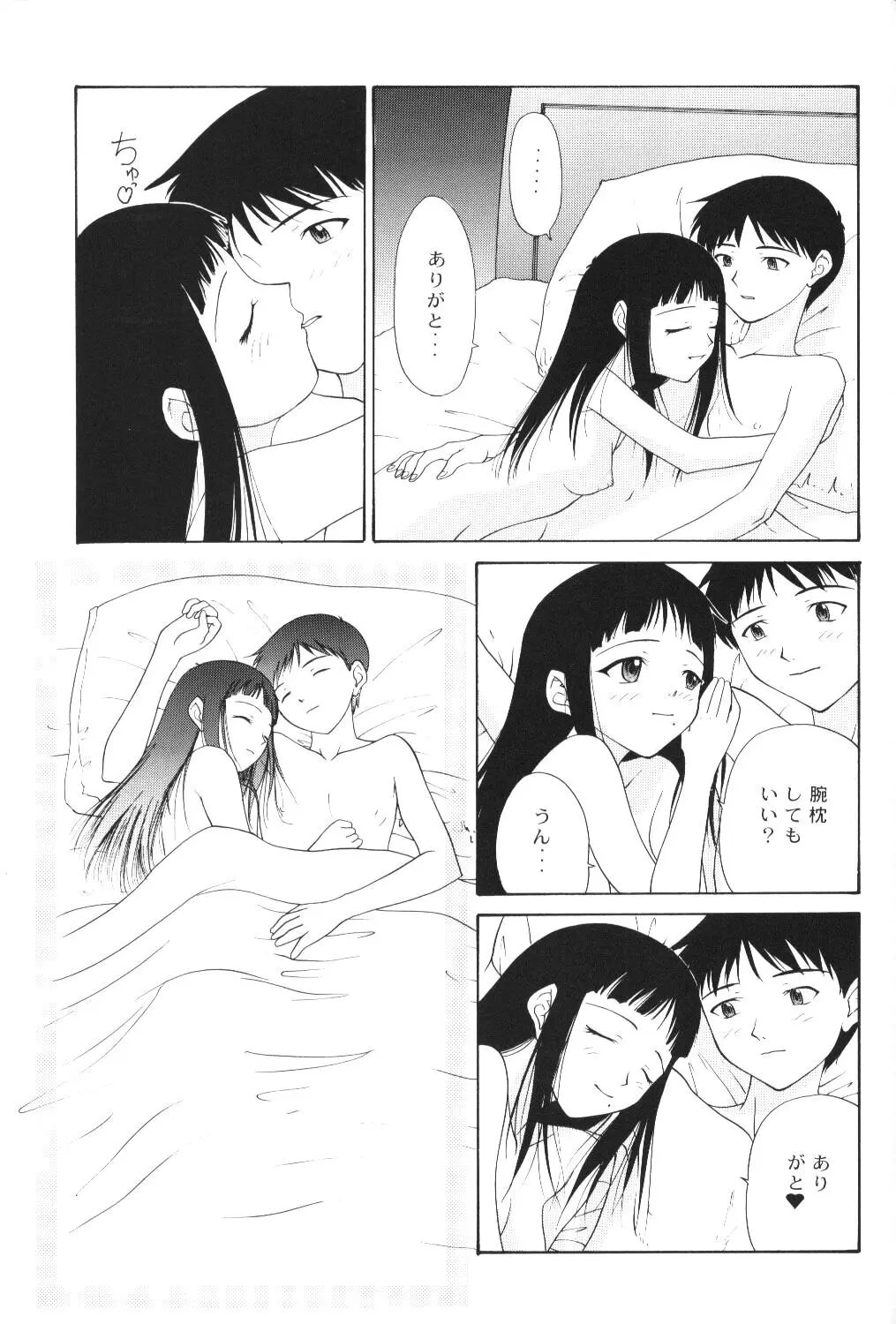 웹툰 이미지 58