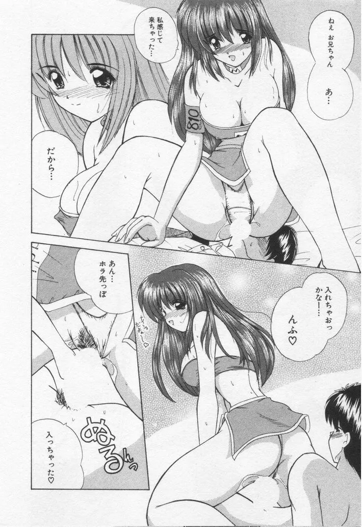웹툰 이미지 57