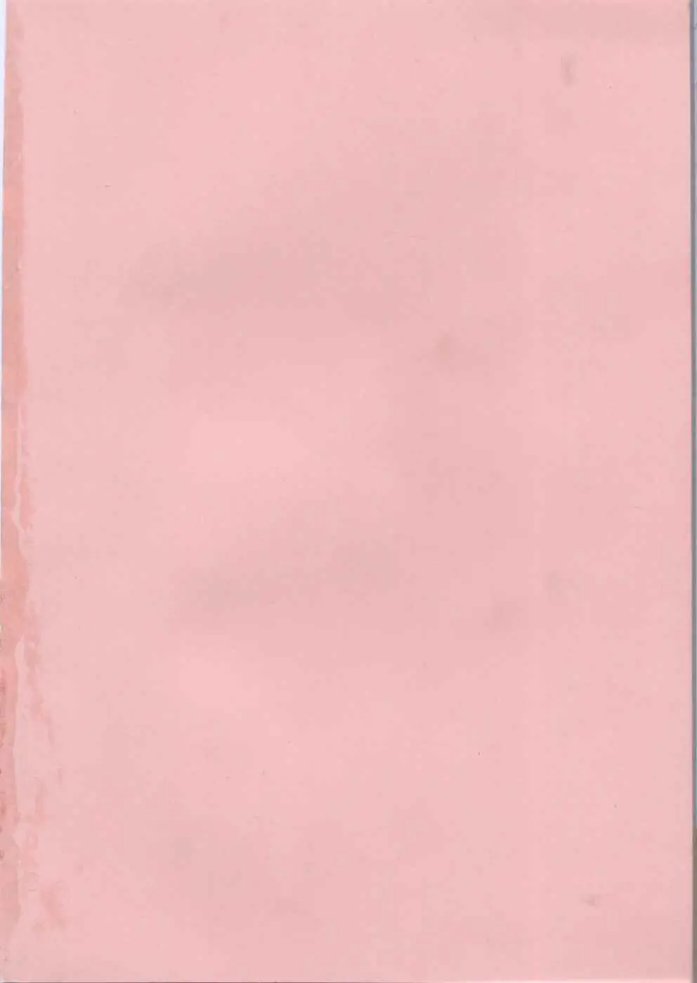 웹툰 이미지 193