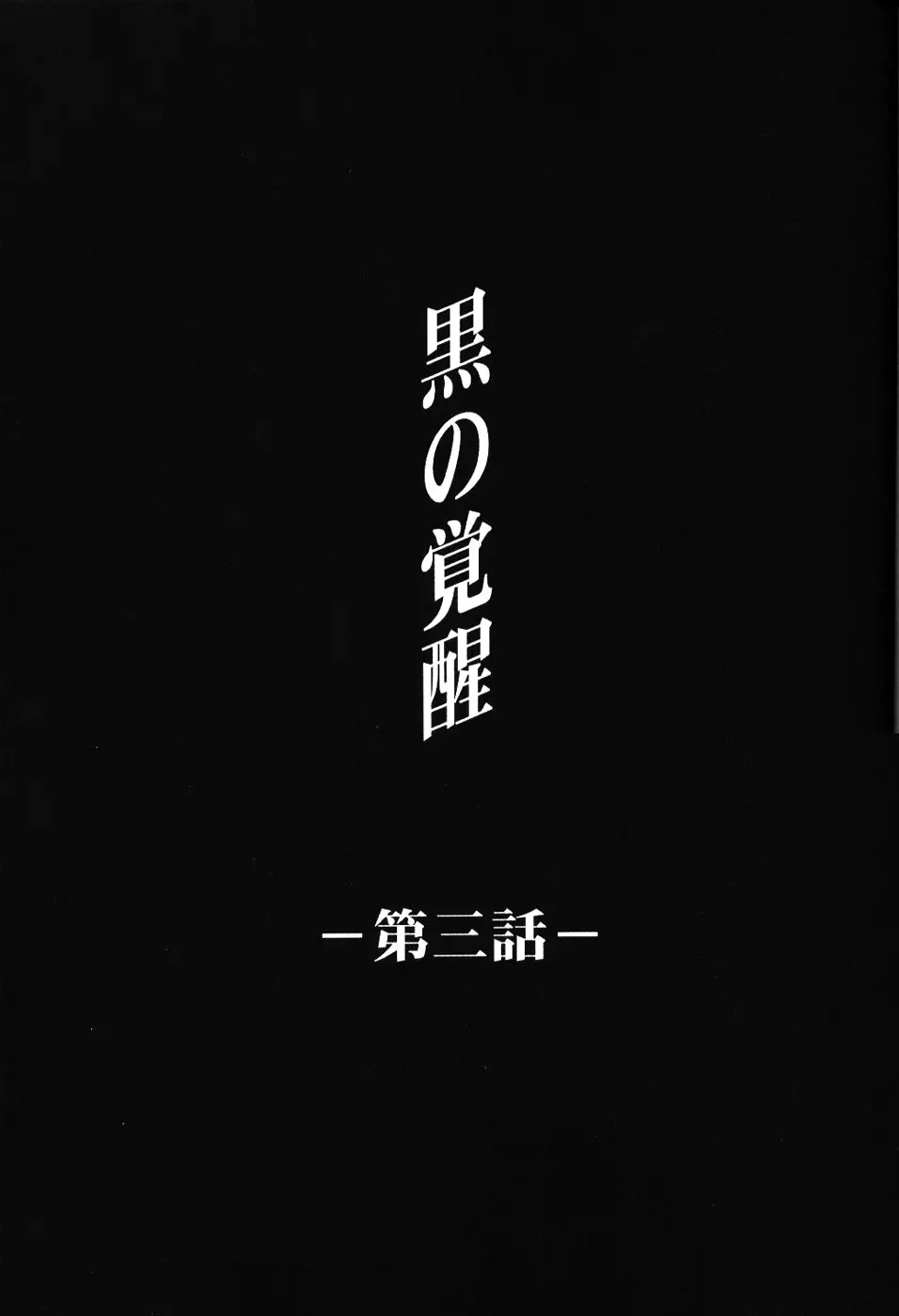 웹툰 이미지 29