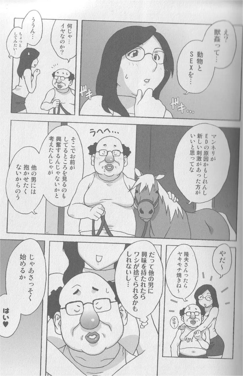 웹툰 이미지 7