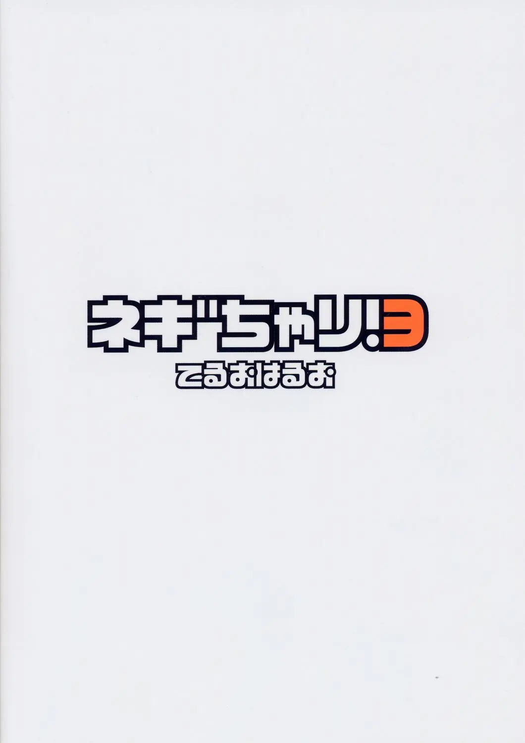웹툰 이미지 25