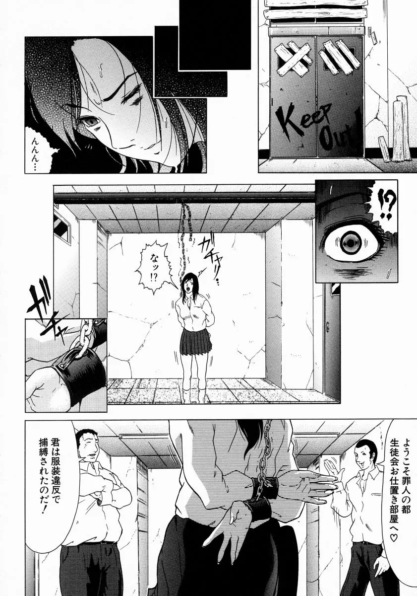 웹툰 이미지 35