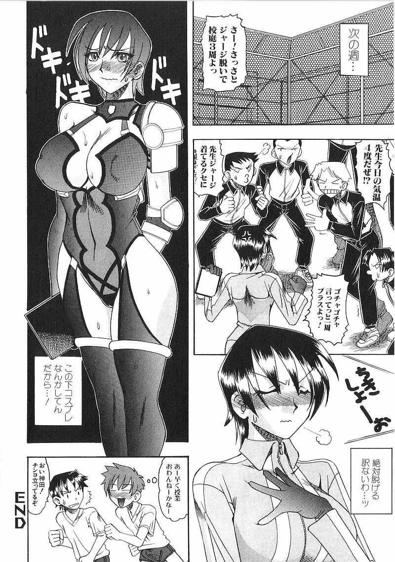 웹툰 이미지 52