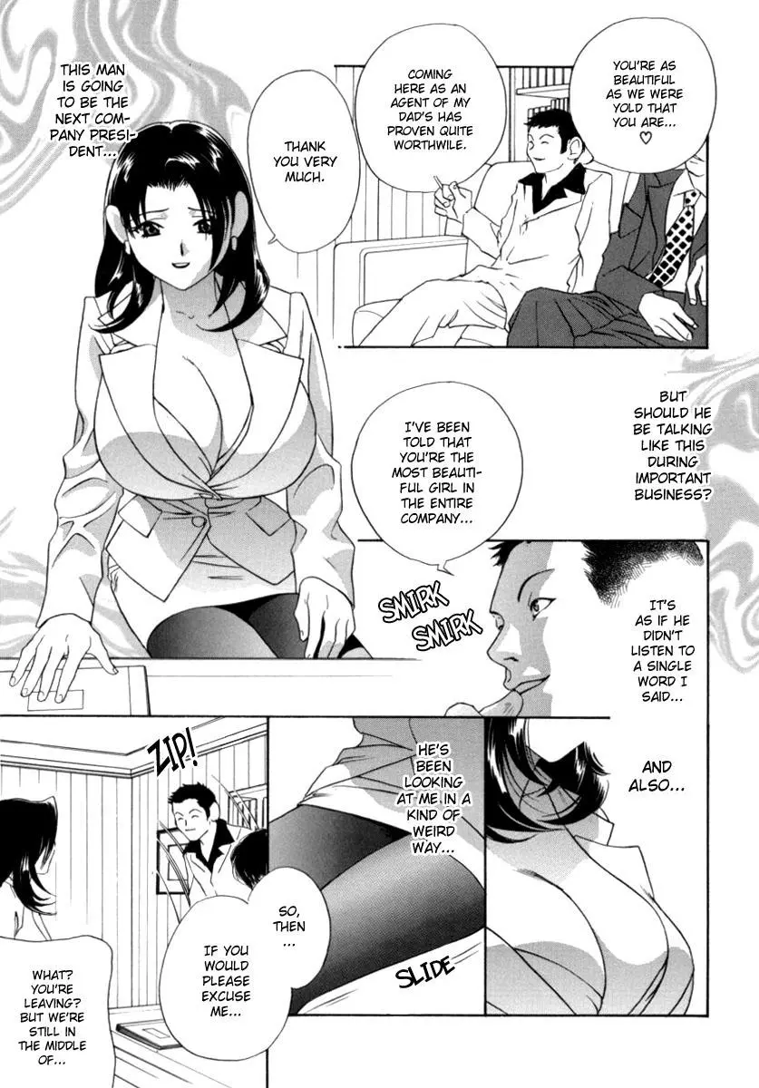 웹툰 이미지 91