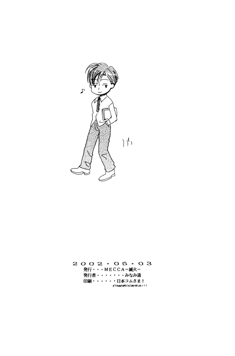 웹툰 이미지 26
