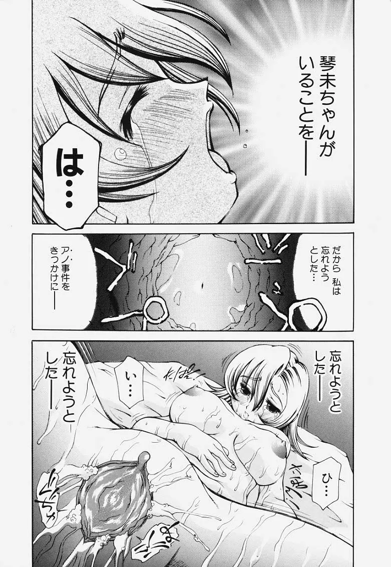 웹툰 이미지 42