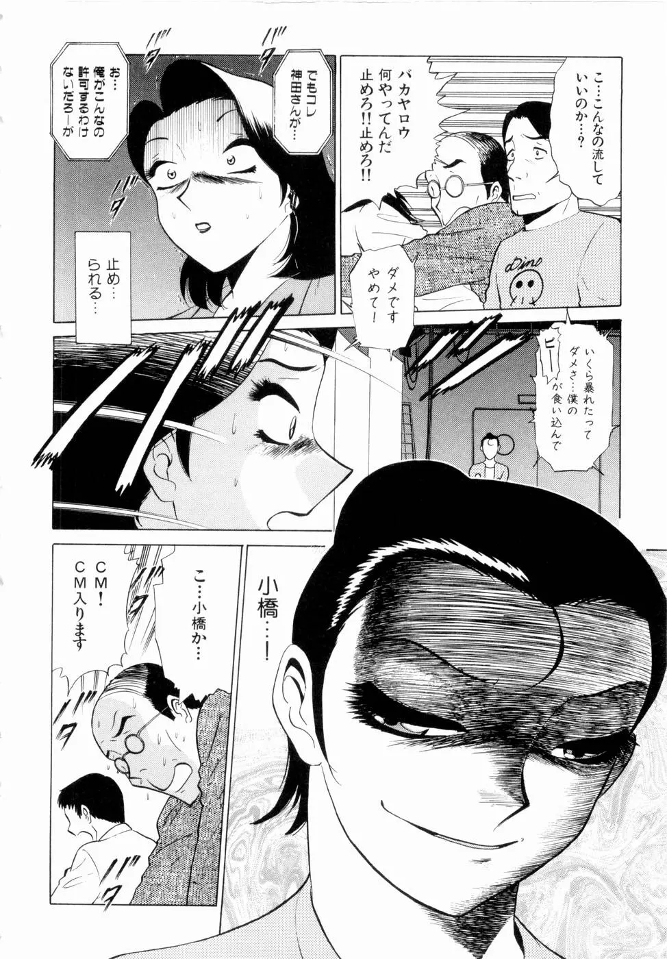 웹툰 이미지 50