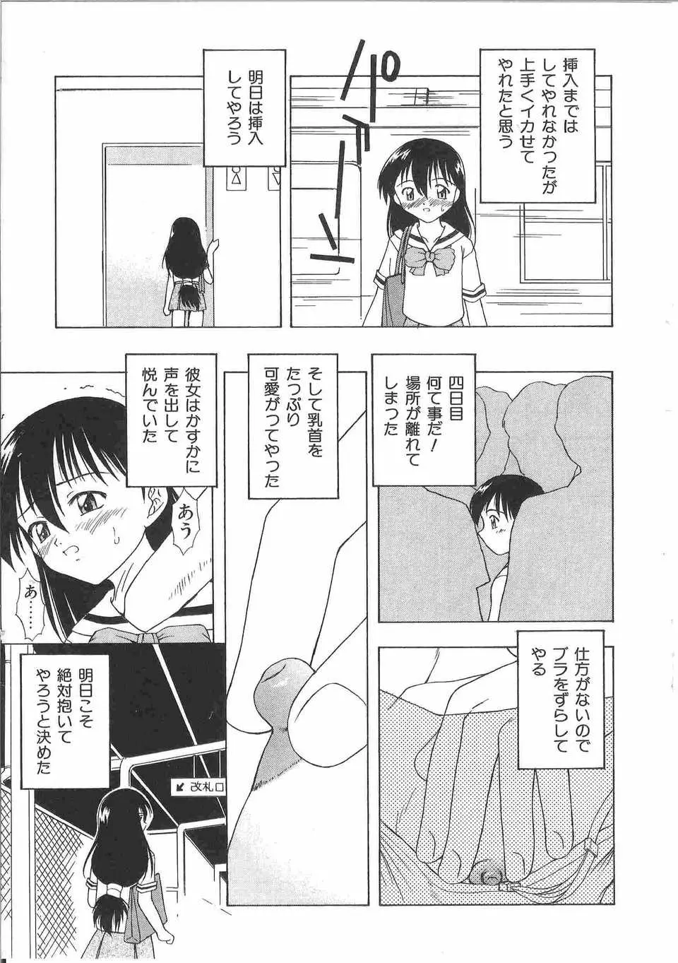 웹툰 이미지 189