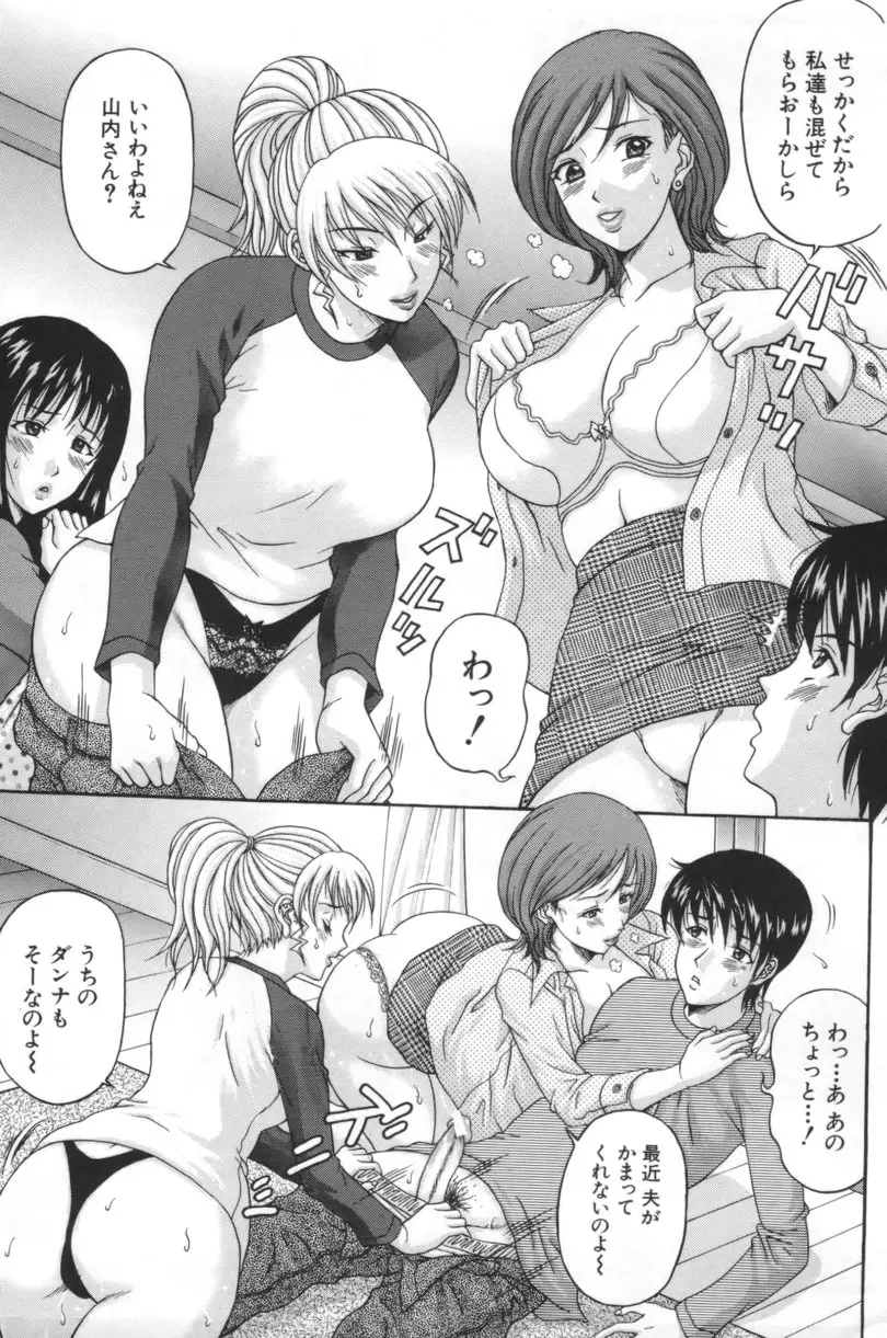 웹툰 이미지 33