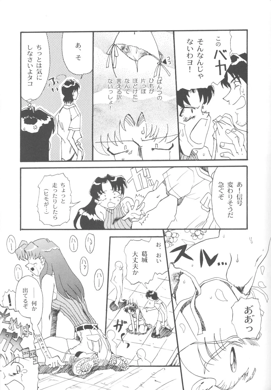 웹툰 이미지 59