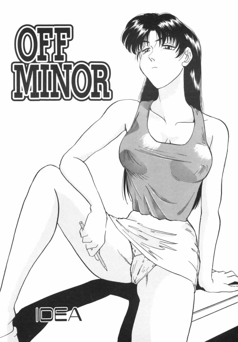 웹툰 이미지 151