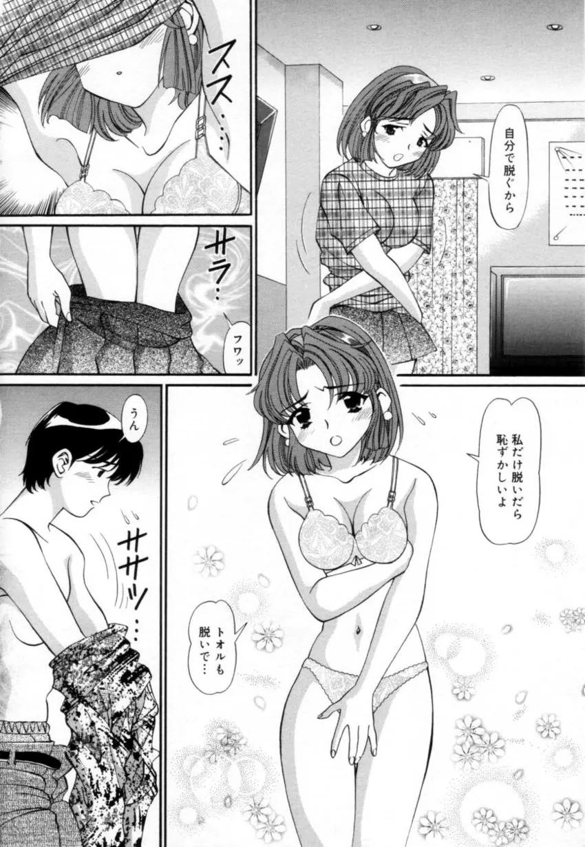 웹툰 이미지 94