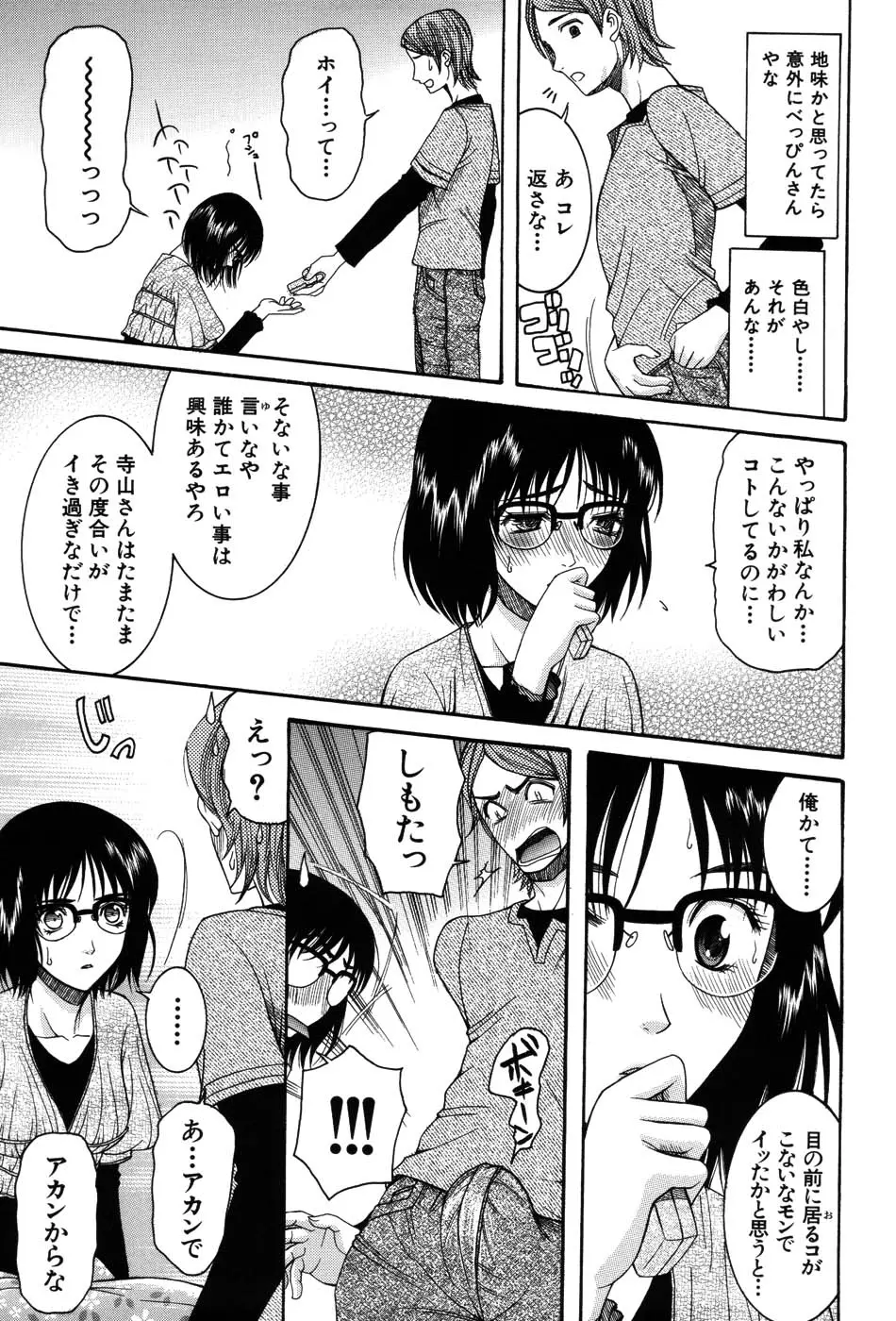 웹툰 이미지 160