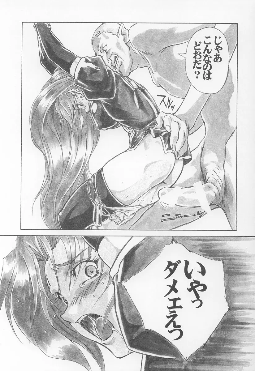 웹툰 이미지 17