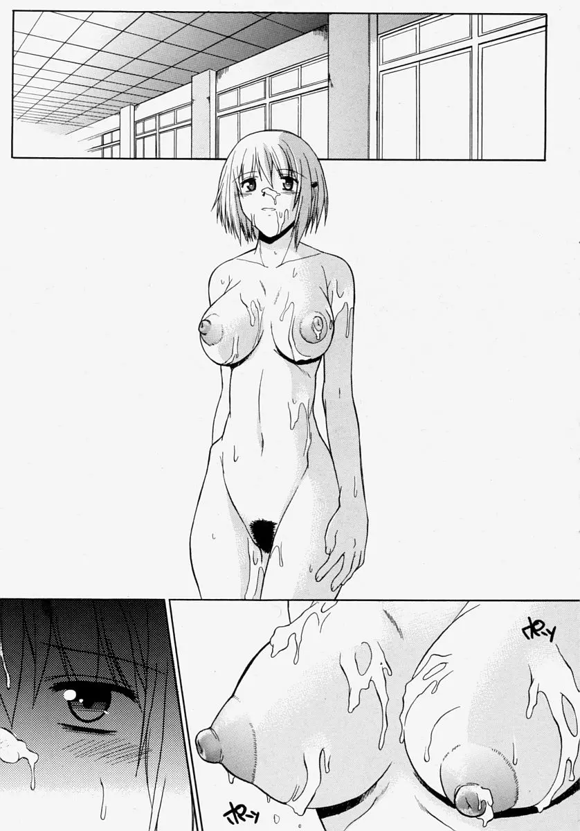 웹툰 이미지 58