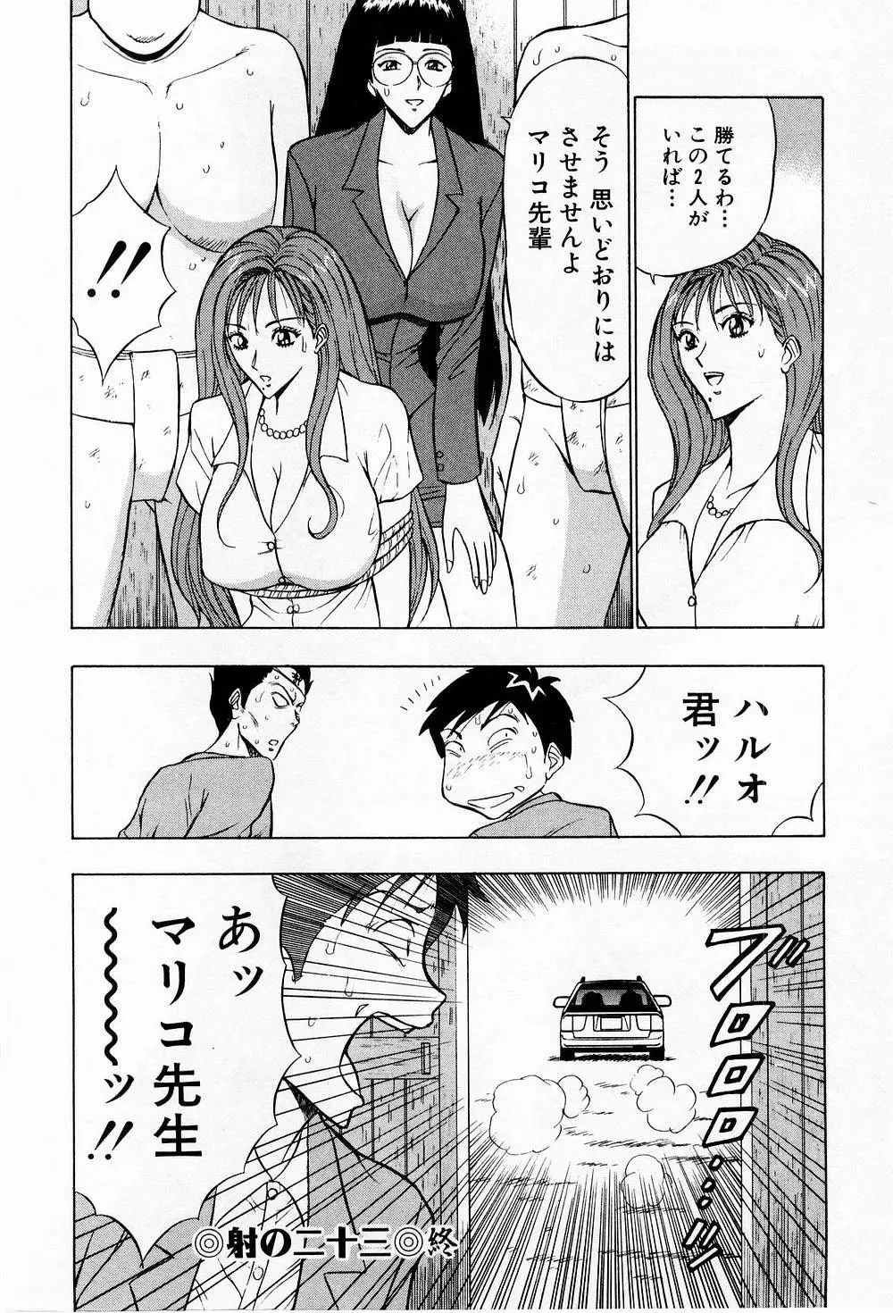 웹툰 이미지 105