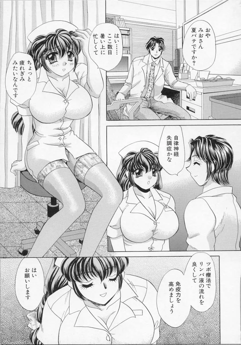 웹툰 이미지 127