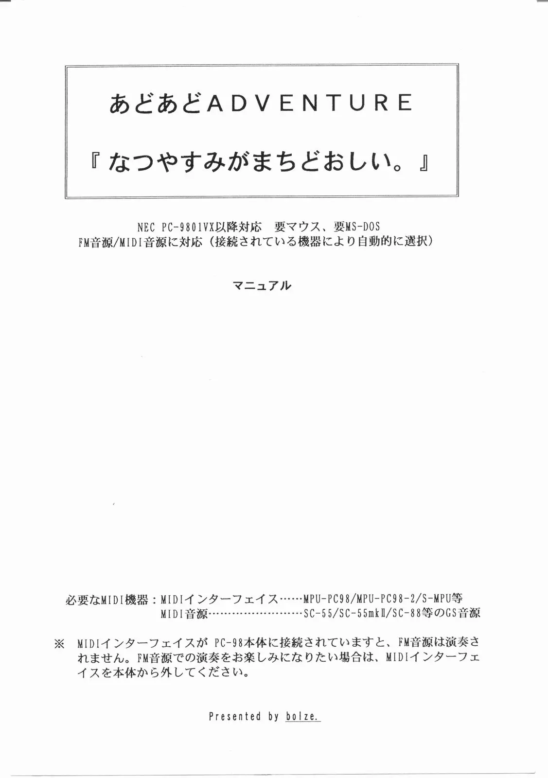 웹툰 이미지 51