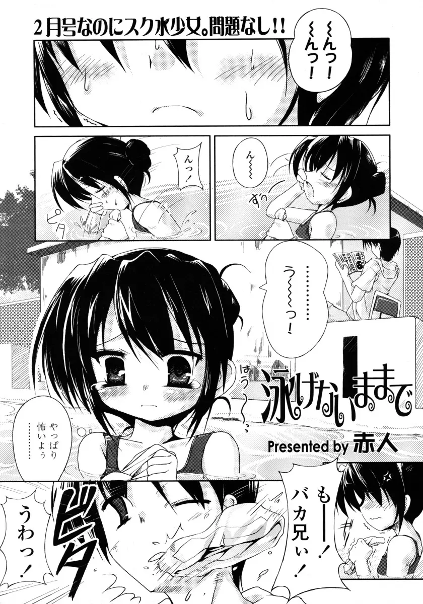 웹툰 이미지 222