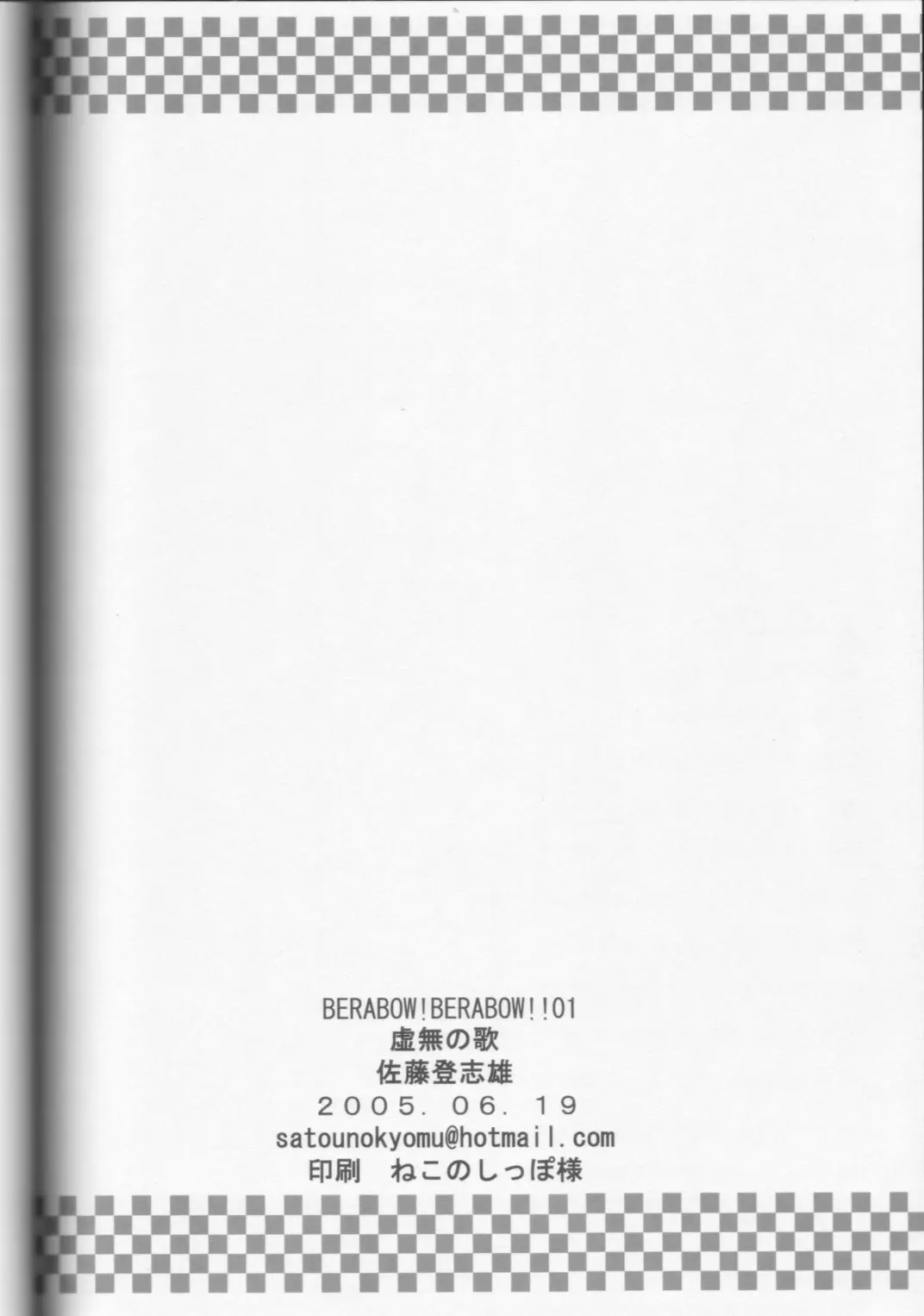 웹툰 이미지 40