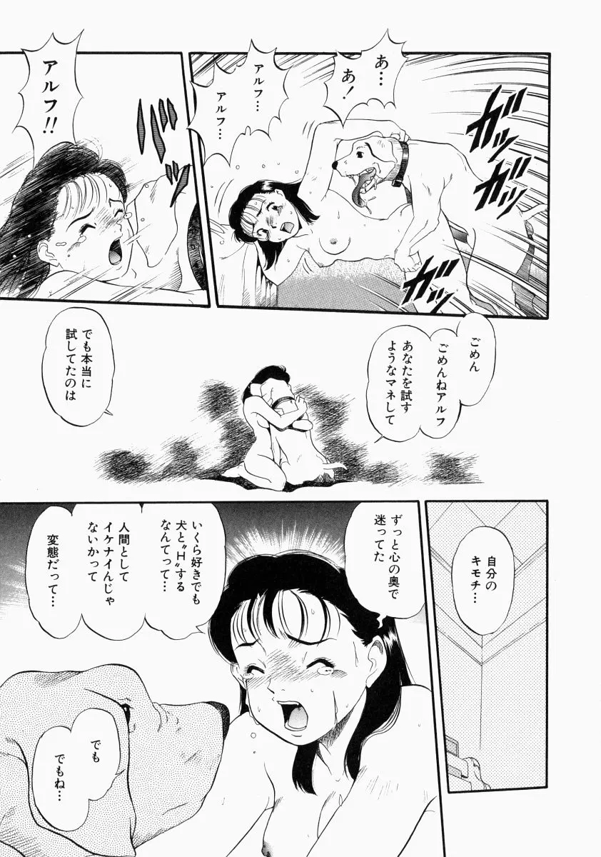 웹툰 이미지 46