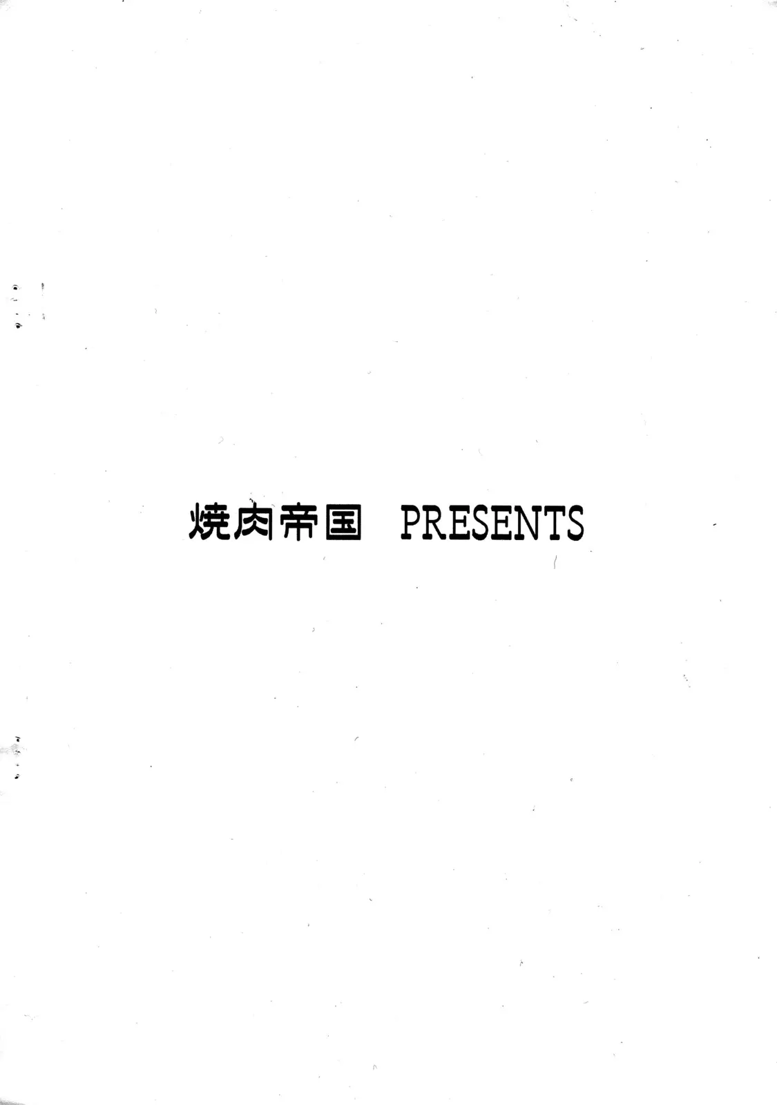 웹툰 이미지 9